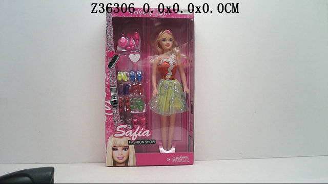 11.5 Inch doll