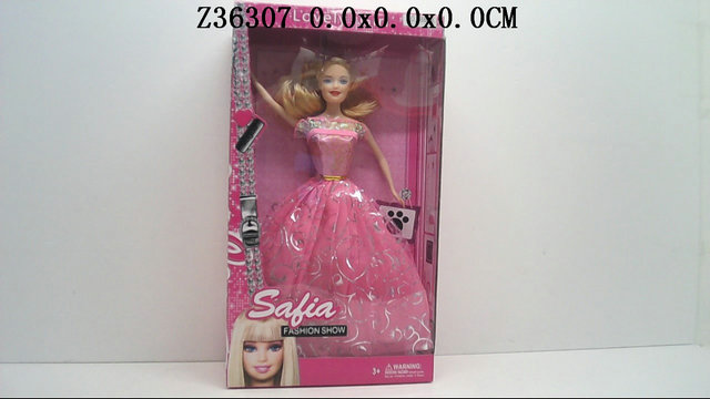 11.5 Inch doll