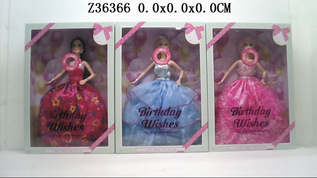 Doll(3s)