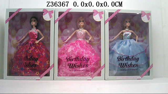 Doll(3s)