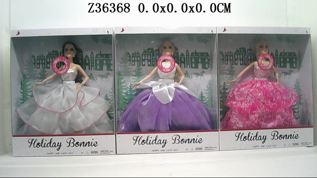 Doll(3s)