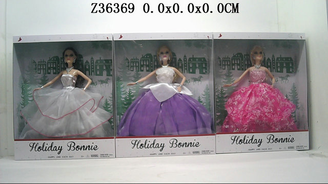 Doll(3s)