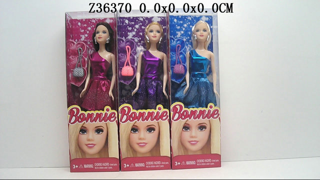 Doll(3s)