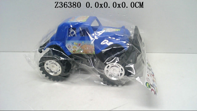 F/p car