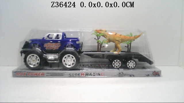 F/P car&dinosaur2C