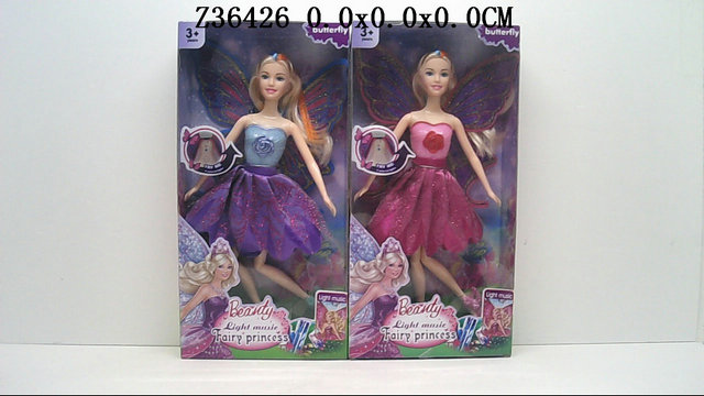 11.5Incun doll&L