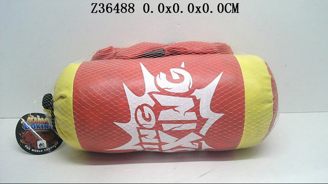 Boxing set