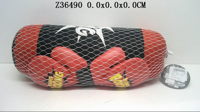 Boxing set