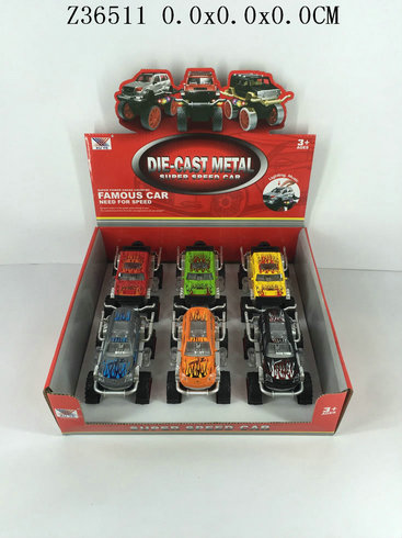 P/b car&LM(2S)