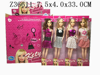 11.5Incun doll16P