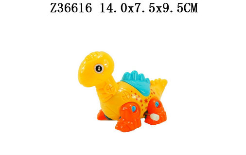 W/u dinosaur(2colors asst)