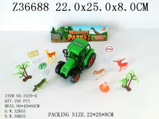 F/p farmer car set