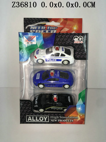 150 P/b car4s