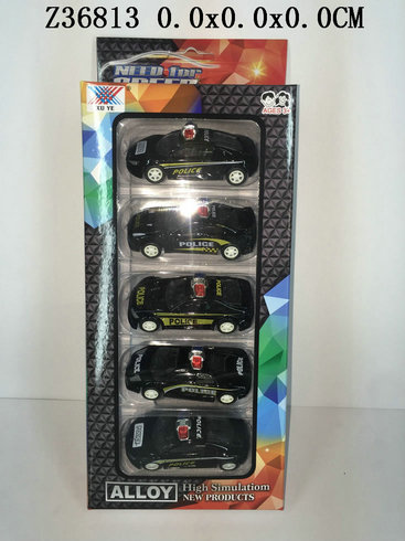 150 P/b car5p4s