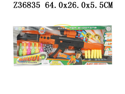 Soft bullet gun