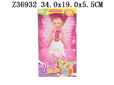 11.5Incun doll L&M2S