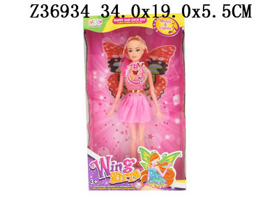 11.5Incun doll L&M2S