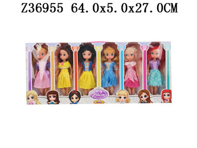 9 Inch doll 