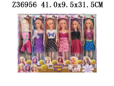 11 Inch doll 