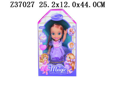 DOLL WITH IC