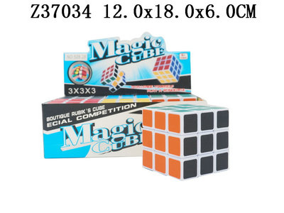 5.8cm magic square