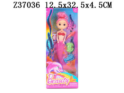 9.5Incun doll&L