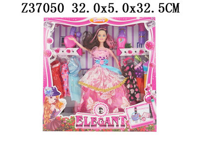 11 Inch doll 
