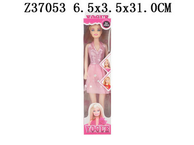 11Incun doll2S