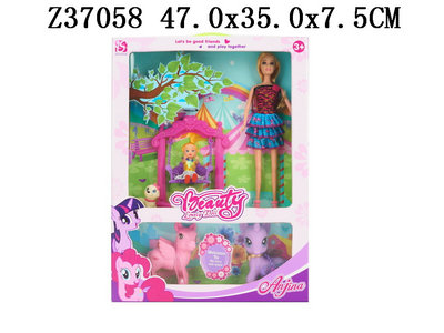 Doll set