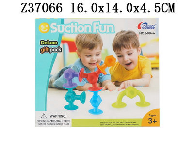 Blocks