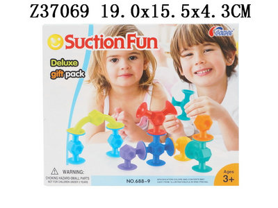 Blocks