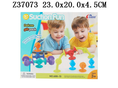 Blocks