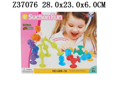 Blocks