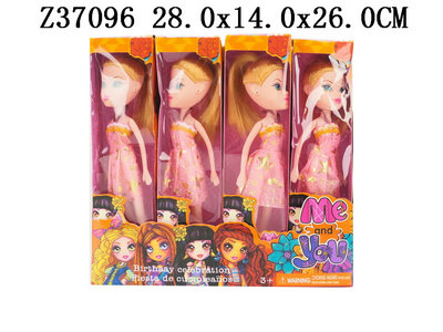 9 Inch doll 
