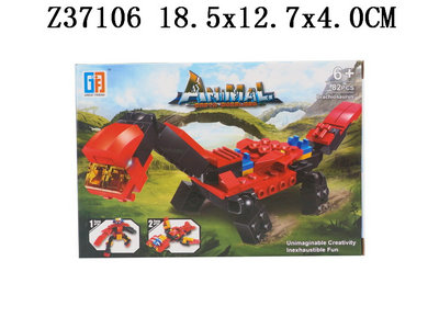 Blocks(82P)