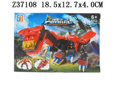 Blocks(82P)