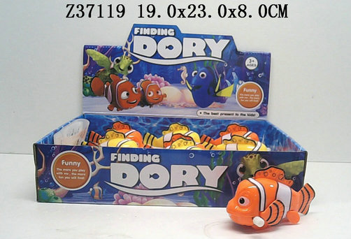 Wind up fish��9p��