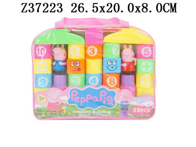 Blocks52P