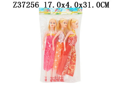 Doll(3s)