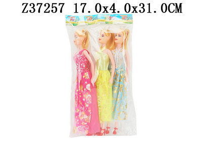 Doll(3s)