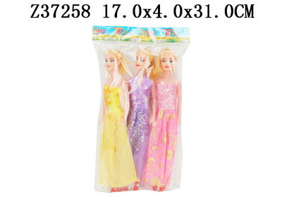 Doll(3s)