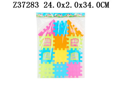 Blocks