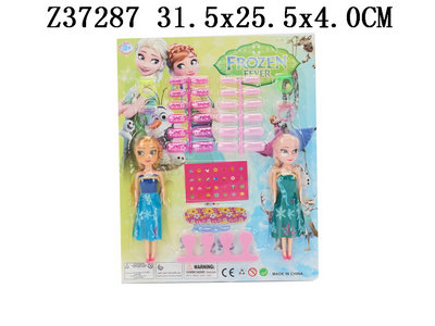 DOLL set