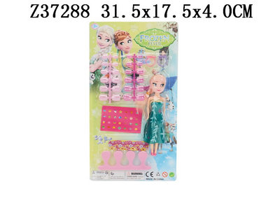 DOLL set