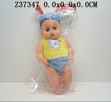 14Incun doll&feeder