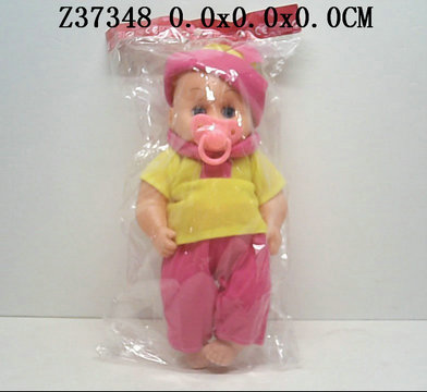 14Incun doll&feeder