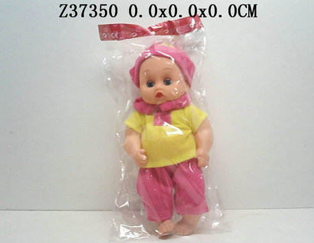 14 Inch doll