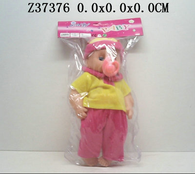 14Incun doll&teat