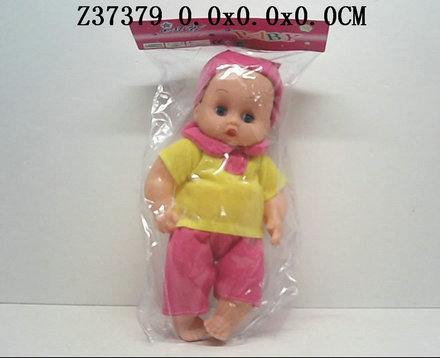 14 Inch doll