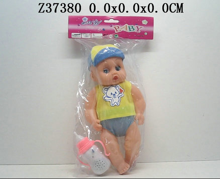 14Incun doll&feeder